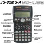 Calculadora cientifica JS82MSA