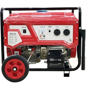 Grupo electrógeno cabinado, GAS Natural y Pr  con wifi y ATS