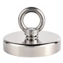 Imán de pesca 48mm 88kg de fuerza