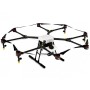 Dron Fumigador/Fertilizador AGRAS MG-1