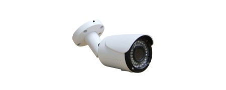 Cámaras de Última Generación